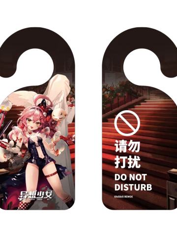 BEMOE 异想少女 PVC门挂 艾米 万圣款
