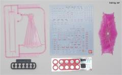 MG LM314V21 V2高达 Ver.Ka-资料图