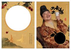朱砂帛-单人印签衣料卡7