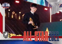 基础版年度MVP颁奖—EDG.SCOUT