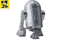 R2-D2 Ultra-fine Aluminum Processing-资料图