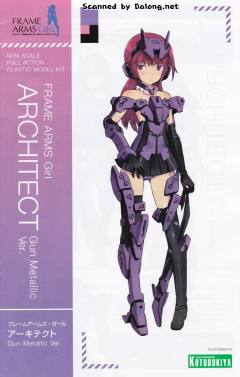 Frame Arms Girl 安姬蒂特 Gun Metallic Ver.-资料图