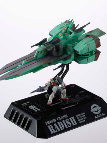 Cosmo Fleet Collection RADISH RX-178 高达 Mk-II GUNDAM Act 3