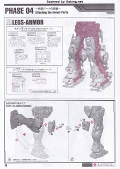 PG UNLEASHED RX-78-2 元祖高达 偏光涂层版-资料图