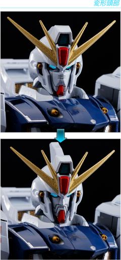 MB F91高达-资料图