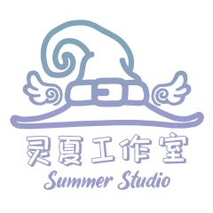 灵夏工作室 