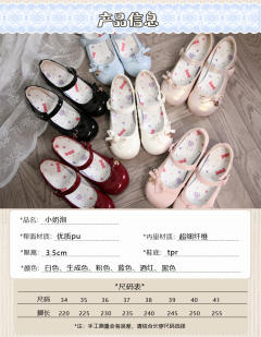 小奶泡-资料图