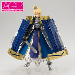 A.G.P. Saber -资料图