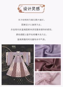 待思-资料图