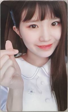 Promise Event ver.G 2