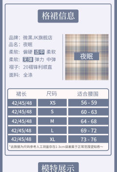 星晚-资料图