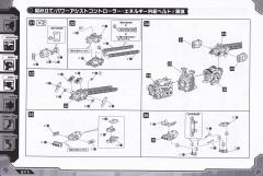 Highend Master Model RZ-007 重装长牙狮 DCS-J-资料图