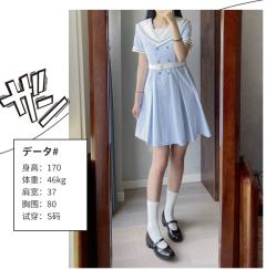 百合定番·盛夏服-资料图