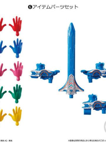  勇动X煌辉者 06 扩展部件