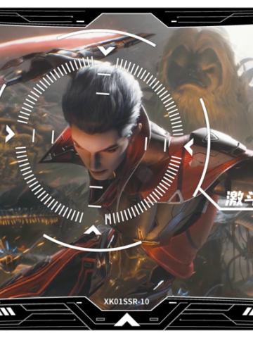 原作动画剧情讲解