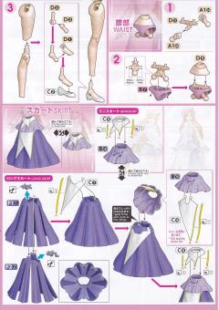 FRS 拉克丝·克莱茵-资料图