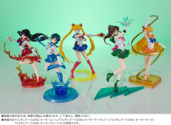 Figuarts ZERO 水野亚美 -资料图