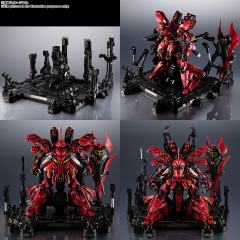 METAL STRUCTURE 解体匠机 MSN-04 沙扎比-资料图
