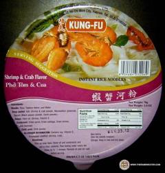 Kung Fu Rice Noodle Shrimp Crab