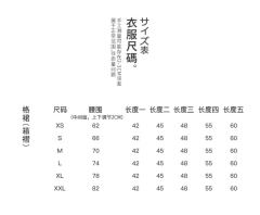 紘-资料图