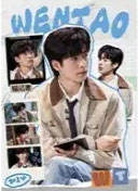 善恶自有归处，黎明终见曙光