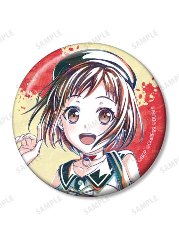羽泽鸫- Ani-Art第5弹水彩吧唧