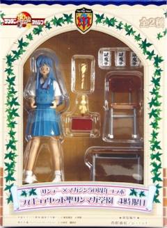 Sunday x Magazine 50th Anniversary Collaboration Figure Set 冰室小娟 St. SunMaga Gakuen 4th Period-资料图