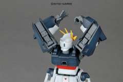 MG GX-9901-DX 高达DX-资料图