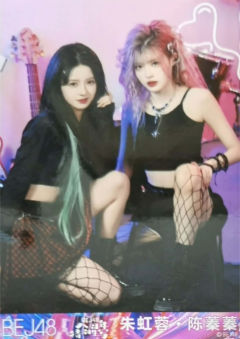 朱虹蓉&陈蓁蓁 八周年特别生写