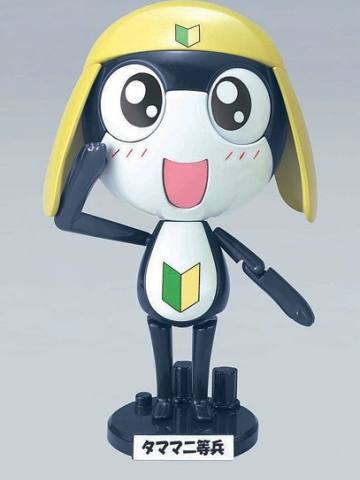 Keroro Gunsou Plamo Collection TAMAMA二等兵