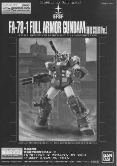 MG FA-78-1 全装甲高达蓝色机-资料图