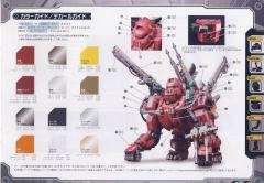 Highend Master Model EZ-015 格斗金刚 银金刚 Prozen Knights-资料图
