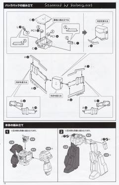 J-迪卡-资料图
