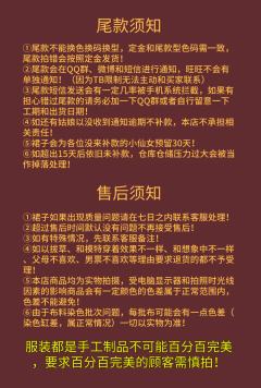 阿兔的增肥之旅-资料图