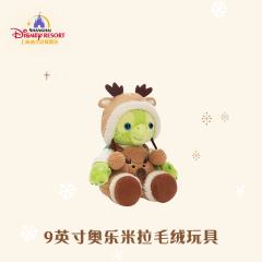 奥乐米拉-22上迪圣诞公仔-资料图