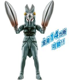 Ultra Action Figure 巴尔坦星人-资料图