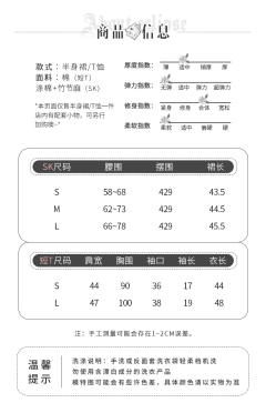 小天狗-资料图