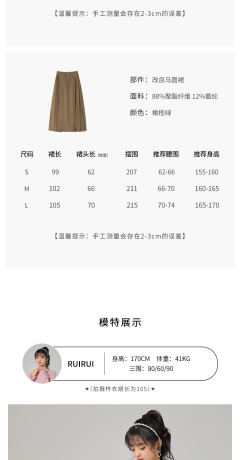 秋池-资料图