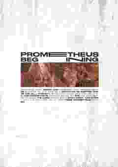 普罗米修斯の杀人事件2：起源-资料图