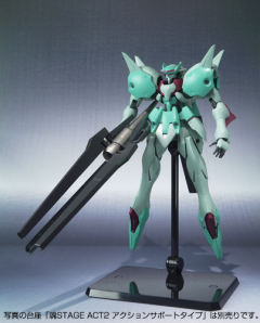ROBOT魂 GNZ-003 加迪隆 女神式-资料图