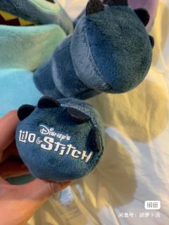 Disney’s Stitch-资料图