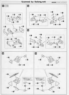 Variable Infinity 白色闪光-资料图