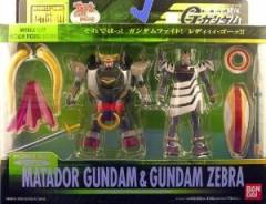 M.I.A GF13-045NSP 斗牛士高达