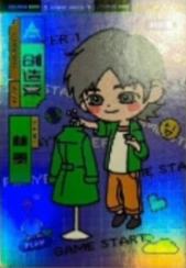 创造营登珍藏盲卡