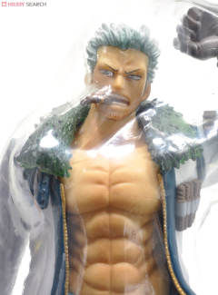 Figuarts ZERO 斯摩格 -资料图