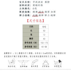 芋泥波波 -资料图