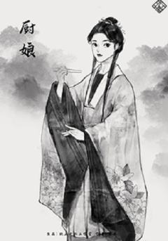 入阵曲(纸上千秋)-资料图