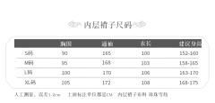 橘子味的猫-资料图