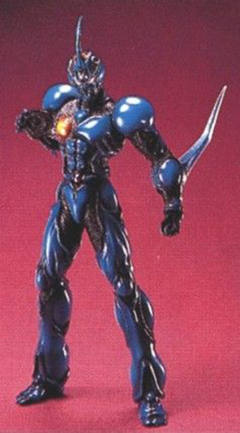Bio Fighter Collection 强殖装甲1 Action For Mega Smasher Limited Ed - Max Factory Custom Craft