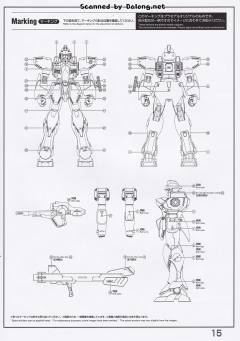 RE/100 LM111E02 钢伊吉-资料图